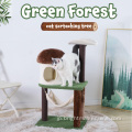 緑の森の猫をひっかく木キノコの形の家